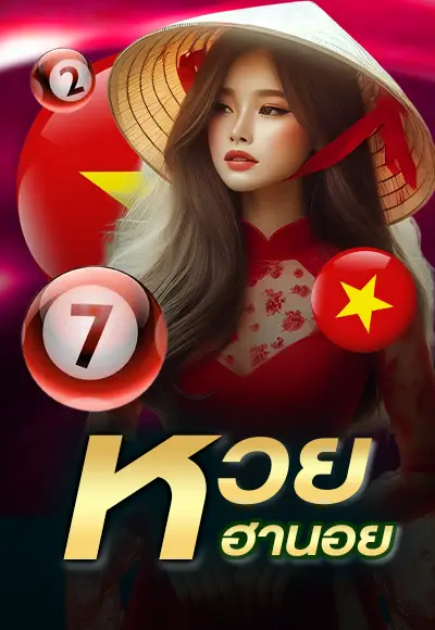 Hanoi lottery